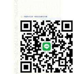 民間信仰下古代媽祖塑像和圖像藝術研究 (平裝) 張蓓蓓 9787501078639 【台灣高等教育出版社】 歷史價格詳細信息