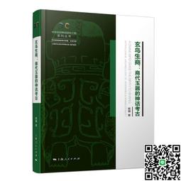 玄鳥理發剪刀 專業平剪 打薄剪美發剪刀 5.5 6英寸 臺灣進口 包郵 歷史價格詳細信息