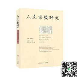 2018年第39屆台北國際音響/2019一切為了音樂 2018 TAA音響展紀念CD/2015第36屆台北音響大展 歷史價格詳細信息