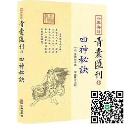 (董16)故障品~AMOR 手機 外觀不佳 測試不過電 售出不退 歡迎自取~ 歷史價格詳細信息