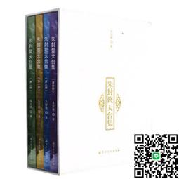 冊封虎牙天珠手串男士六眼寶瓶瑪瑙手鏈女天然西藏真品復古佛珠-挖寶迎好年-如意饰品 歷史價格詳細信息