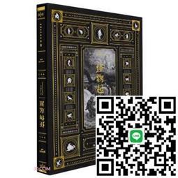 【GAARii 】usb石墨烯發熱暖暖寶 快速發熱 三檔可調溫 電暖袋 暖手寶 暖手袋 暖暖包 歷史價格詳細信息