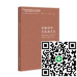 人類文化 我會保護自己【佳瑪】 歷史價格詳細信息