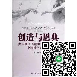 創造與漫想：亞馬遜創辦人貝佐斯親述，從成長到網路巨擘的選擇、經營與夢想【《......【城邦讀書花園】 歷史價格詳細信息
