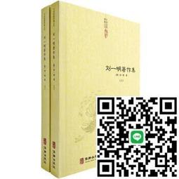 《劉一手》榕樹下黃金條豆干(100g/包)(共四包) 歷史價格詳細信息