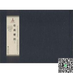 學深華為mate30pro手機殼新款mate30高級感金屬鏡頭斌全包防摔Epro保護套男女款高檔個性創意 歷史價格詳細信息