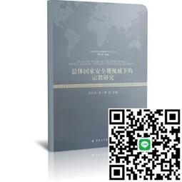 卿子手作-徽月  原創設計非遺絨花髮釵古風頭飾簪花純手工製作 歷史價格詳細信息