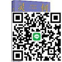 凱派北歐孟菲斯彩色臥室床頭吊燈簡約兒童房馬卡龍色氛圍燈 歷史價格詳細信息
