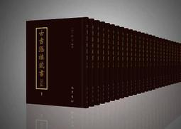 全12冊 一年級閱讀課外書必讀 有聲伴讀 彩色圖案註音版童話故事不一樣的微童話  一二年級大班繪本寶寶故事書 3-6- 歷史價格詳細信息