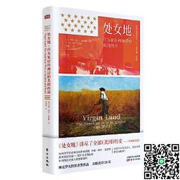 美國和平女神銀幣1923年150 歷史價格詳細信息