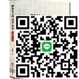 凡夫俗子 Ordinary People 英版二區 DVD 歷史價格詳細信息