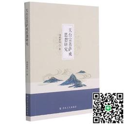 中國-台灣問題（涉台幹部讀本）配套資料-從對岸看台灣，國台辦權威文件 歷史價格詳細信息