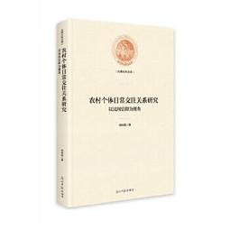 台灣農林 日月紅茶茶包～嚴選阿薩姆紅茶 歷史價格詳細信息