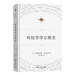 哲學宗教  張載集--理學叢書 中華書局出版。 - [宋] 張載 著，章錫琛 校 - 2012-06-01 - 中華 歷史價格詳細信息