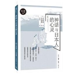 神話與人魚：水之神諭卡｜Myths & Mermaids 充滿智慧、建議與感性的詩篇【左西購物網】 歷史價格詳細信息