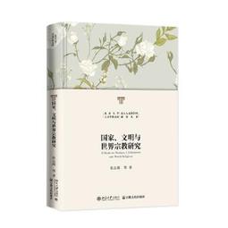 志剛家玫瑰頌玫瑰純露補水清潤爽膚水濕敷 歷史價格詳細信息