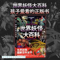 日本 理研 大阪燒粉/章魚燒粉 (200g) 現貨 蝦皮直送 歷史價格詳細信息