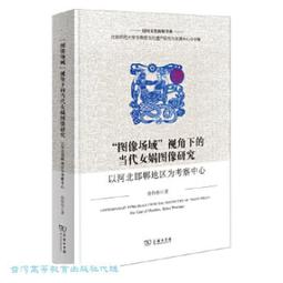 孫像地瓜5角，未流通評相，保粹評級MS62，隨機按分數發貨，478 歷史價格詳細信息