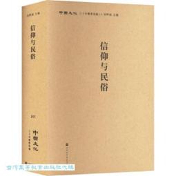【劉夢梁--瀟湘漁父】  48年 歷史價格詳細信息
