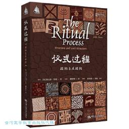 過程 丹寧寬版畫家褲 (淺藍) Process Denim Painter Pants 歷史價格詳細信息