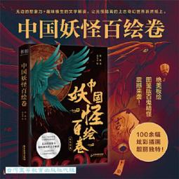 百輝新款大號變形擎天SS05金剛玩具機器柱汽車人男孩合金模型手辦 歷史價格詳細信息