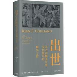 諾亞簡約客廳沙發背景抽象壁畫手工實物裝飾畫裝飾油畫 歷史價格詳細信息