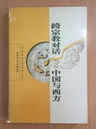 與貓對話｜台灣牌卡，心靈繪本與盒裝手繪能量「抱抱卡」40張【左西購物網】 歷史價格詳細信息