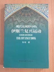 興蘭天六辣味什錦豆果子260G【愛買】 歷史價格詳細信息