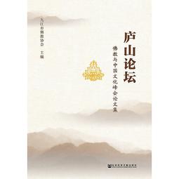 廬劇DVD光盤20張安徽地方戲曲碟片完整全劇 包郵送CD包 歷史價格詳細信息