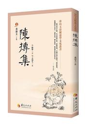 董生華官方旗艦店五星專業演奏級笛子苦竹橫笛初學者竹笛民族樂器 歷史價格詳細信息