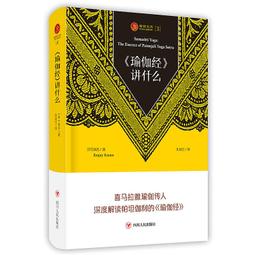 瑜伽墊文怡直播]Keep雙色加厚加長健身墊健身墊瑜伽墊雙面耐用防滑耐磨#促銷 #現貨 歷史價格詳細信息