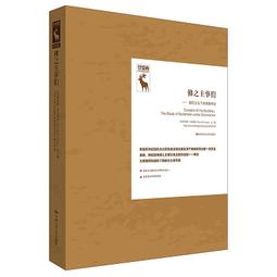 # 佛之齋企業店鈦金鈦鋼南無阿彌陀佛手鐲護身符辟邪轉運#楞嚴咒吊墜#結緣佛牌 歷史價格詳細信息