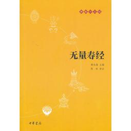 【無量殿】「九天大道院道師」人生贏在起跑點專案(公司商號吉祥啟運改名) 歷史價格詳細信息