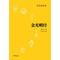 ????華永書局????2【電腦2024】Adobe Photoshop Lightroom Classic 2021經典教程（ 歷史價格詳細信息