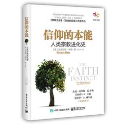 人類出版 電鍋燉補湯+對症養生藥膳這樣吃+固脾補氣 不上火食療方+中藥材食療聖經 全套4本 全新 歷史價格詳細信息