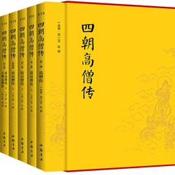 南朝陳宣帝-太貨六銖《25.36MM》 歷史價格詳細信息