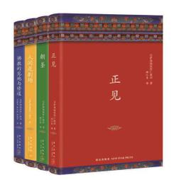正【聖薩爾瓦多+瓜地馬拉】6枚 歷史價格詳細信息