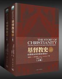 L-2016 ㄅㄆㄇ綜合拼音練習 練習本 注音拼音練習 拼音練習 運筆練習 幼兒潛能開發 優良學習系列 歷史價格詳細信息