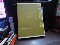 【知F33G】吸管。筷子與肥皂泡  謝迺岳│小天下│9864173367 歷史價格詳細信息