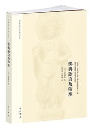 【蔚然】傳統輪胎線手撒網手拋網漁網旋網老式撒網捕魚網手拋漁網捉魚網無 歷史價格詳細信息