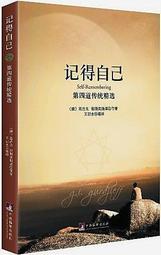 【自然傳統樂器屋】排笛 排簫 管排笛 風律排笛 原竹排笛 民族樂器 竹製排笛-彩繪 (小) 歷史價格詳細信息