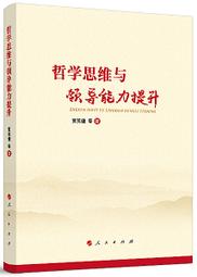賈思勰[jiǎ sī xi&eacute;]紀念銅章！背中國沈陽！稀少！10005 歷史價格詳細信息