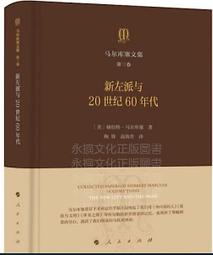 60年代「新光人壽保險公司：大同電扇腳座」（14吋桌扇、大同製鋼時期、銅銘牌、紀念贈品、腳架、早期老電扇配件） 歷史價格詳細信息