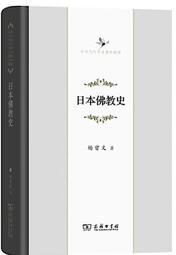 曾文蜂業_蜂蜜梅露_3年陳釀/天然100% 歷史價格詳細信息