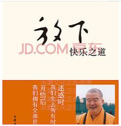 道光雲局27.3大樣 厚重，公博評級78分極美品。18252 歷史價格詳細信息