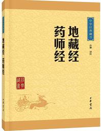 中華升麗 DC-22 120L 水冷扇 工業用電風扇 大型風扇 電扇 送風機  台灣製造 歷史價格詳細信息