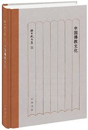 昌化8分對章印石 1 高9cm TA10 歷史價格詳細信息