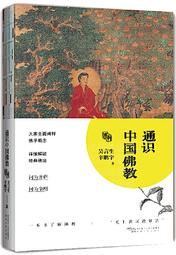 辛巴威2019-2020年二元五元全新 歷史價格詳細信息