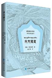 仁龍文化石仿真聚氨酯蘑菇石背景牆仿真pu石皮樣品 歷史價格詳細信息