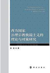 西子家莫奈小號半抓古風髮飾流蘇復古髮夾中國風漢服抓夾 歷史價格詳細信息